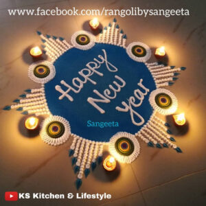 Happy New Year Rangoli Design