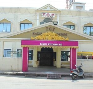 TGP Kalyana Mandapam